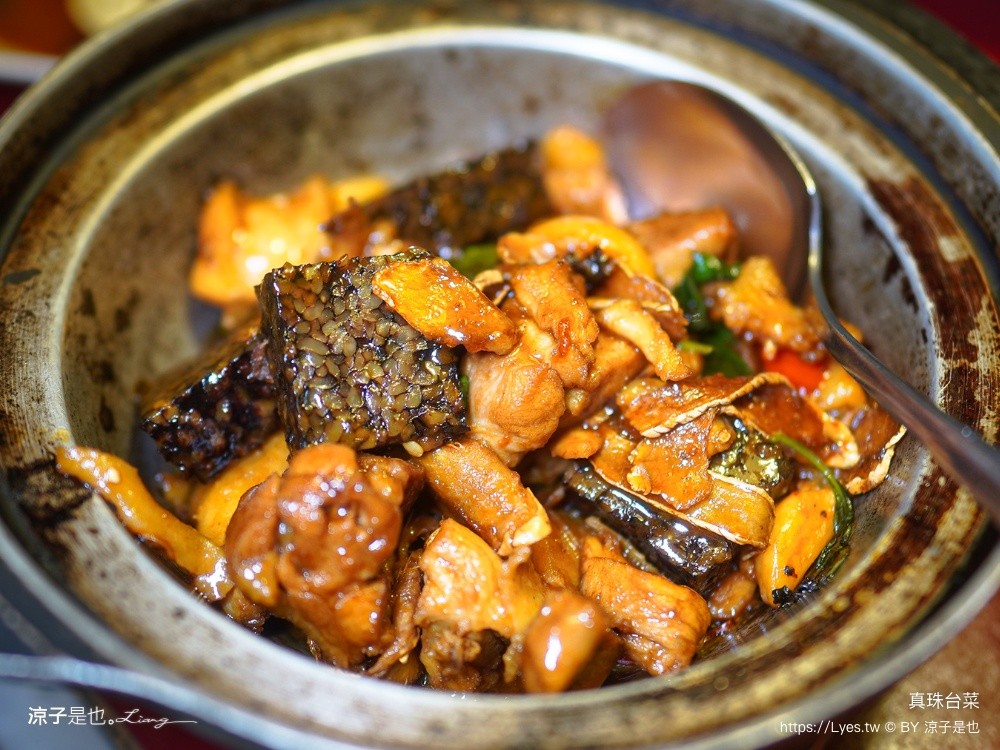 真珠台菜 LaLaport台中美食 台中台菜餐廳 台中聚餐餐廳 饗賓集團 台中合菜