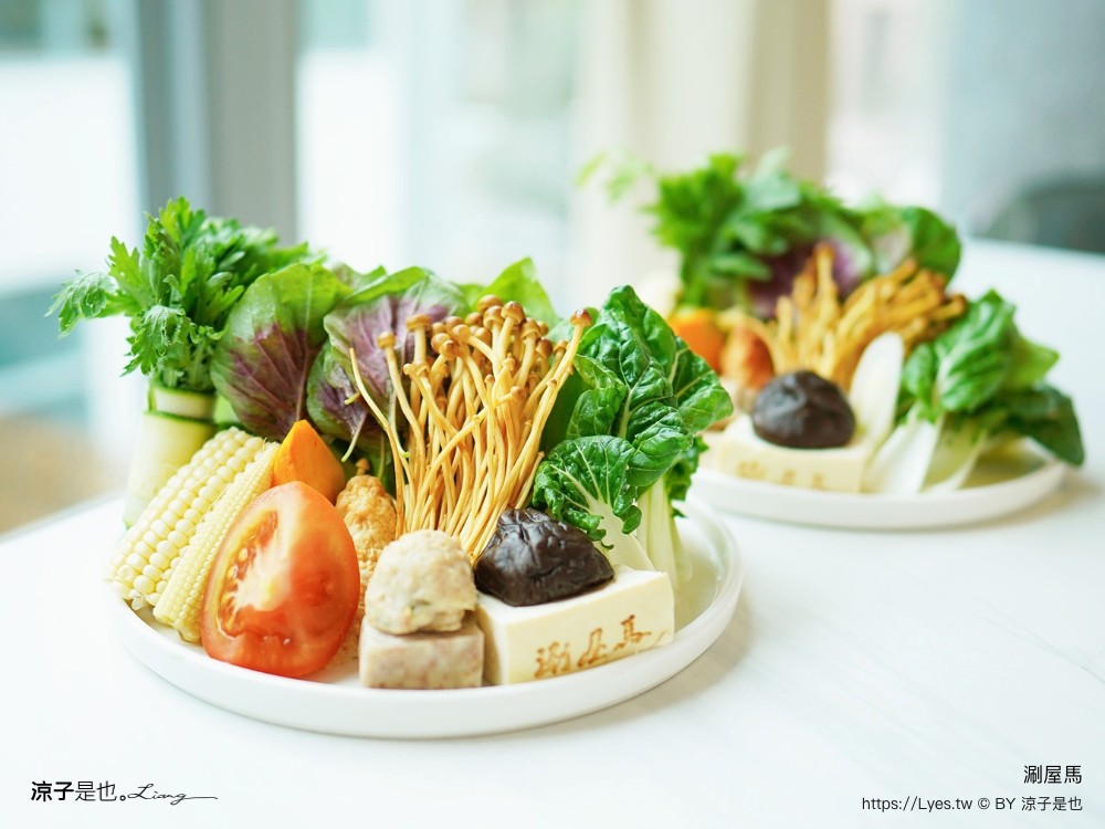 涮屋馬 菜單 新開幕 屋馬火鍋品牌 試營運 個人鍋物 和牛套餐 訂位 停車 台中火鍋餐廳 新光三越美食 和牛套餐 訂位 停車 台中火鍋餐廳 新光三越美食