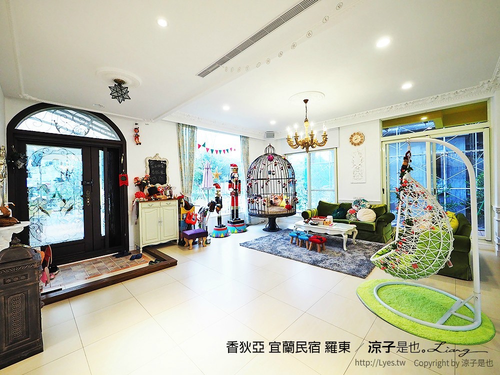 香狄亞 宜蘭民宿 羅東