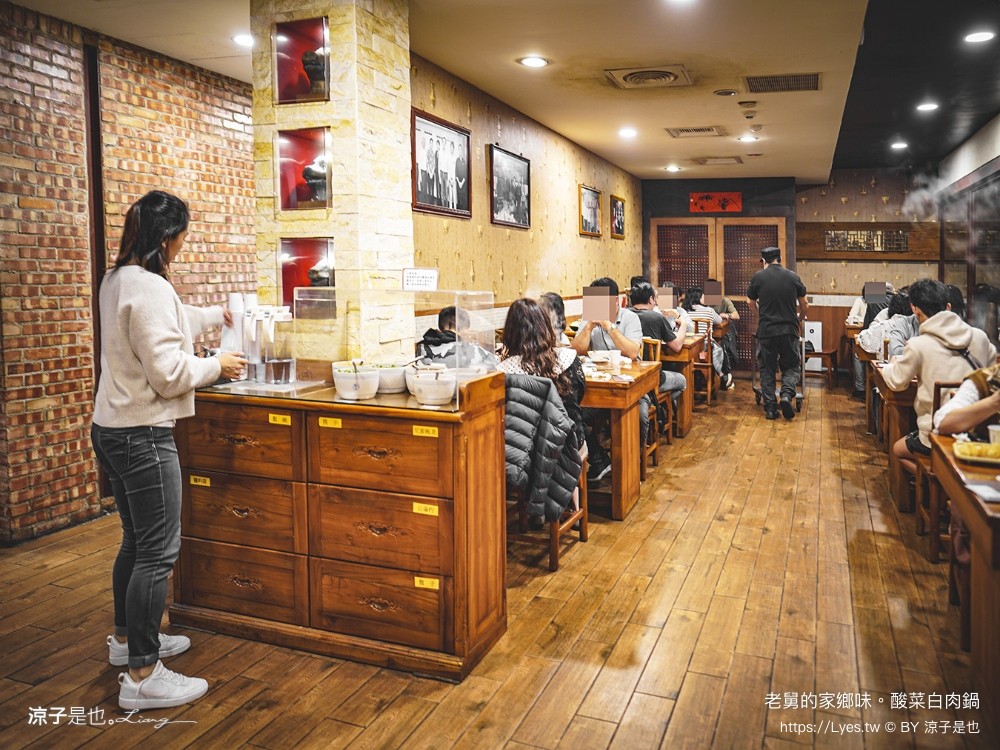 老舅的家鄉味 酸菜白肉鍋 菜單 台中美食 台中火鍋 忠孝路美食 東北料理 麵食點心 忠孝夜市