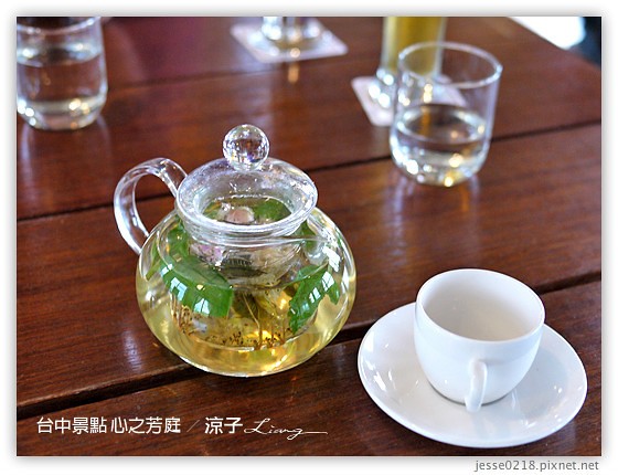 台中景點 心之芳庭 22