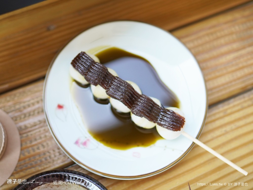 海景咖啡廳 墾丁海景餐廳推薦 日式茶點 烤飯團 日式糰子 hou wan