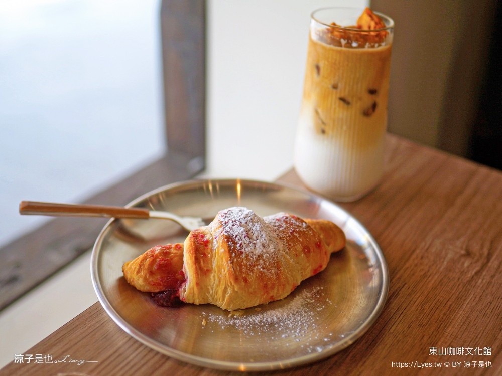 東山咖啡文化館 台南景點 東山區農會 十果文創園區 日式碾米廠 台南咖啡館 新開幕