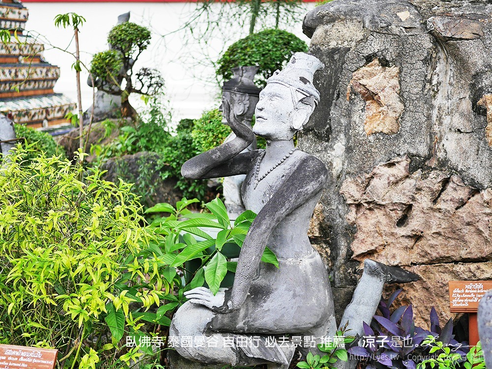 臥佛寺 泰國曼谷 自由行 必去景點 推薦