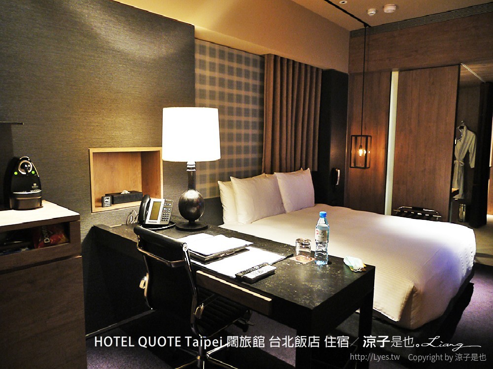 HOTEL QUOTE Taipei 闊旅館 台北飯店 住宿