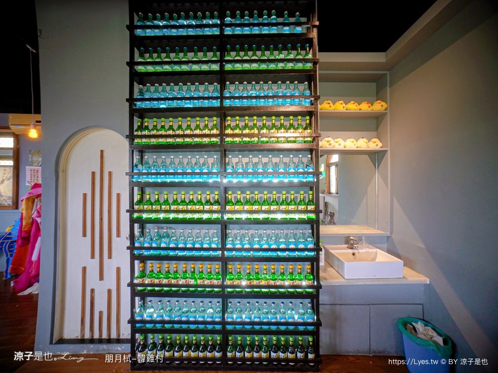 韓雞村 朋月栻 菜單 宜蘭韓式料理 韓雞雞韓吃一隻雞 韓式炸雞 韓式烤肉 清溝夜市美食 宜蘭聚餐餐廳推薦