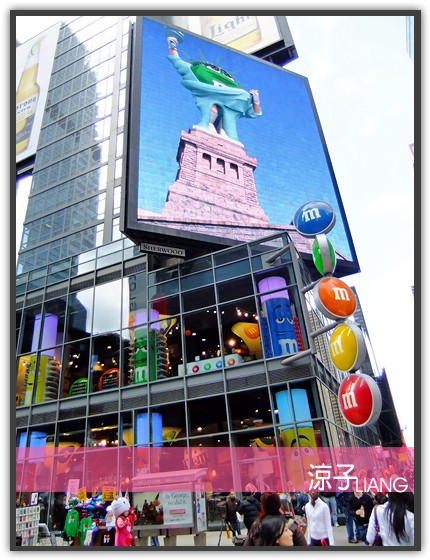 Time Square mms 01