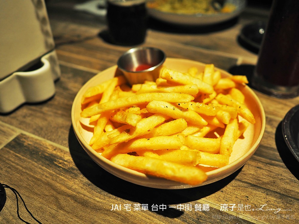 JAI 宅 菜單 台中 一中街 餐廳