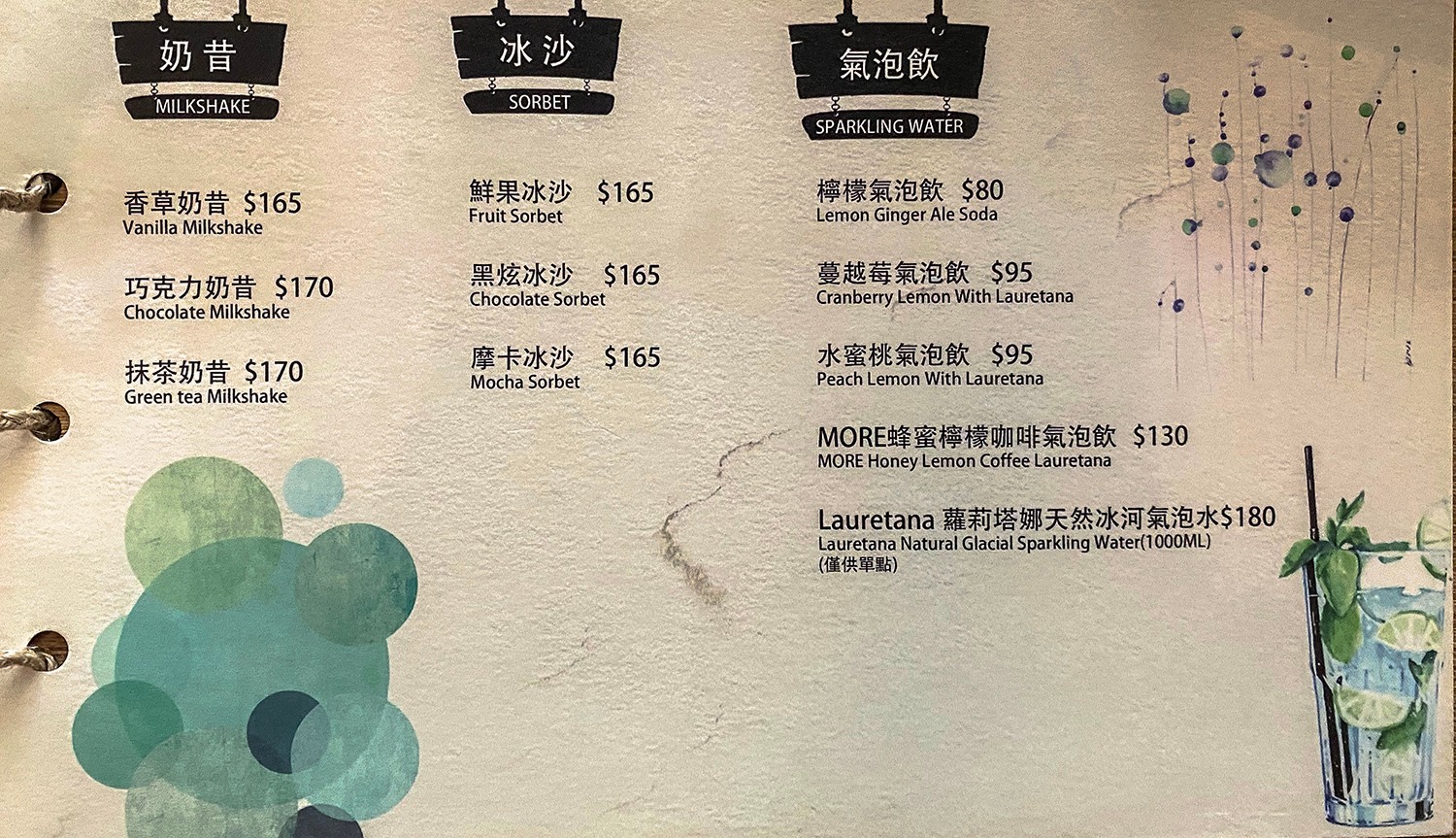 台中-默爾義大利餐廳(附菜單) 北屯人氣義式餐廳 窯烤披薩餅皮香Q軟彈好好吃