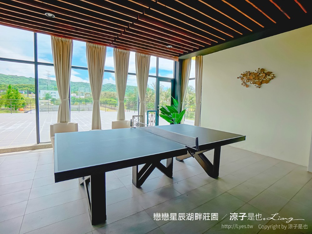 墾丁住宿 戀戀星辰湖畔莊園 星光館房型 早餐墾丁湖景飯店墾丁親子飯店 海景住宿 房價