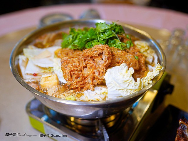 湯泉美地溫泉會館