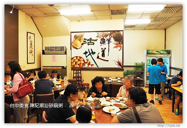 台中-陳記潮汕砂鍋粥-好吃的砂鍋粥與重口味快炒合菜