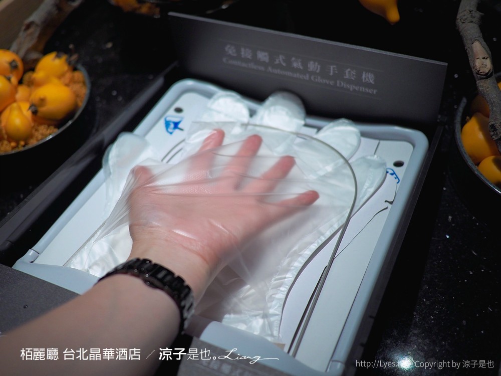 栢麗廳 台北晶華酒店吃到飽餐廳 飯店buffet 五星級 自助晚餐吃到飽美食 菜色