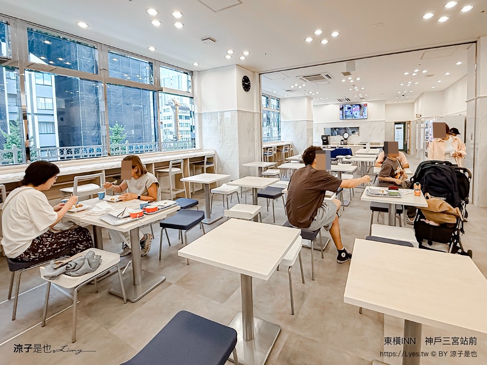 東橫inn 神戶三宮站前 神戶住宿推薦 三宮飯店 神戶自由行 toyoko inn kobe sannomiya ekimae
