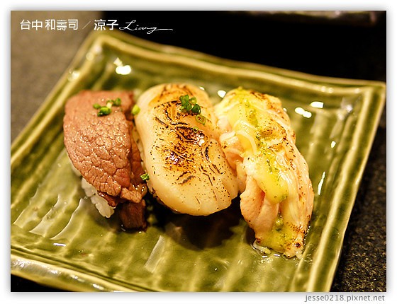 台中 和壽司 19