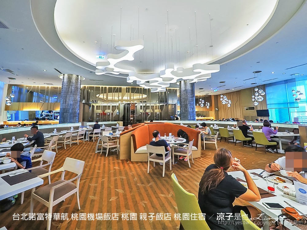 台北諾富特華航 桃園機場飯店 桃園 親子飯店 桃園住宿