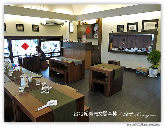 台北餐廳-紀州庵文學森林 到台北也要裝文青