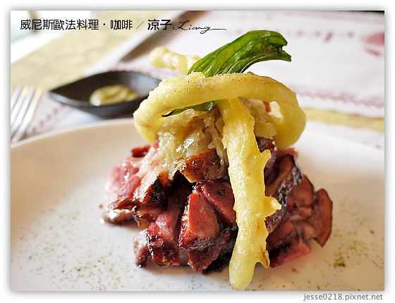 威尼斯歐法料理.咖啡 14