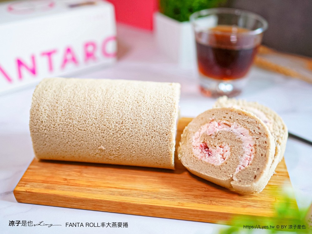 丰大燕麥捲 台中蛋糕 低卡 台中伴手禮 桂格聯名 oatty系列燕麥捲 口味 價格 台中甜點 彌月蛋糕 養生蛋糕 探病禮物 比利時 fanta roll