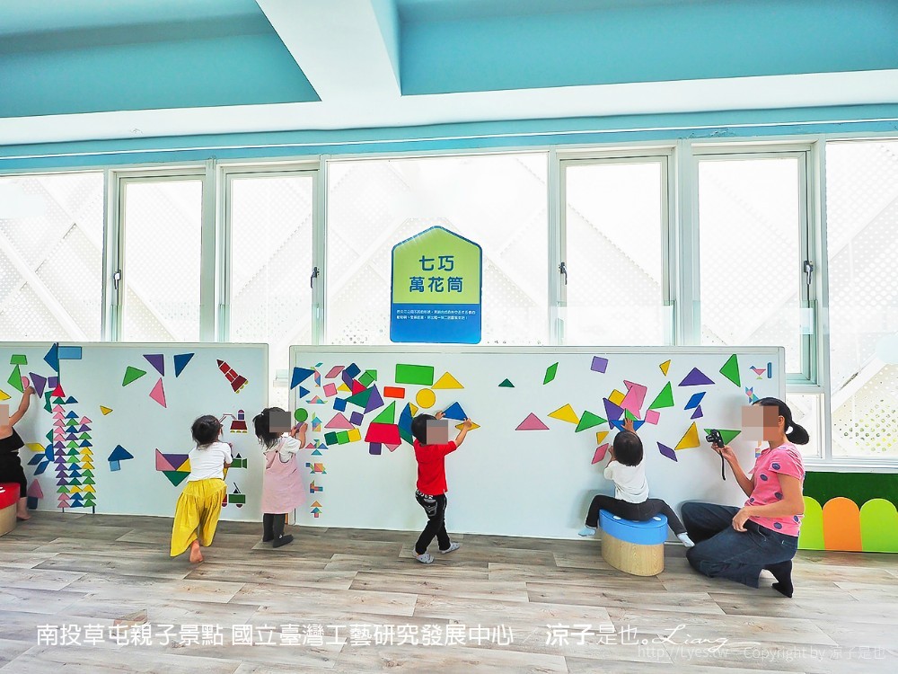 南投草屯親子景點 國立臺灣工藝研究發展中心