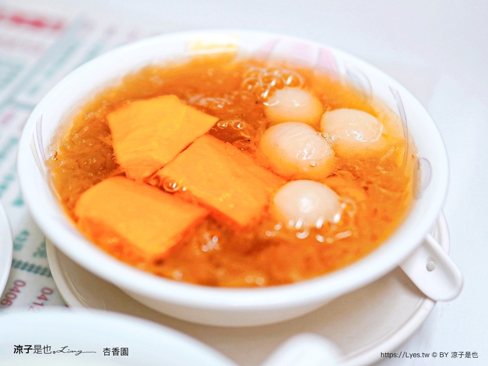 杏香園 菜單 澳門美食 老字號甜點 道地傳統中式糖水 澳門本島 必吃美食推薦 核桃胡 杏仁