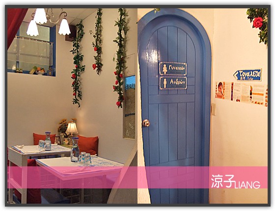 希臘秘密旅行07