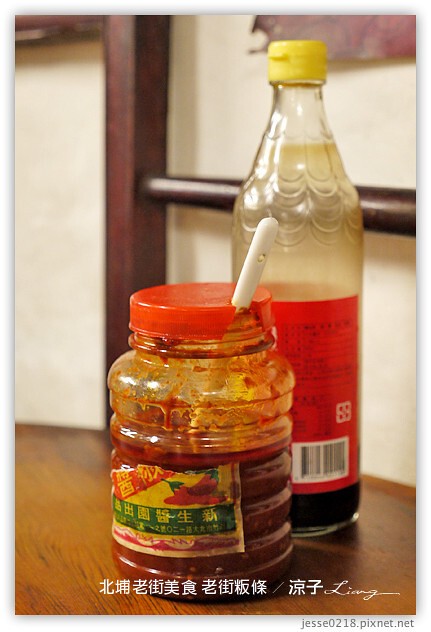 北埔老街-老街粄條-北埔老街必吃美食小吃