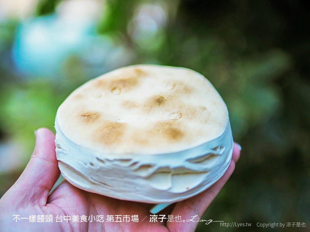 不一樣饅頭 台中美食小吃 第五市場