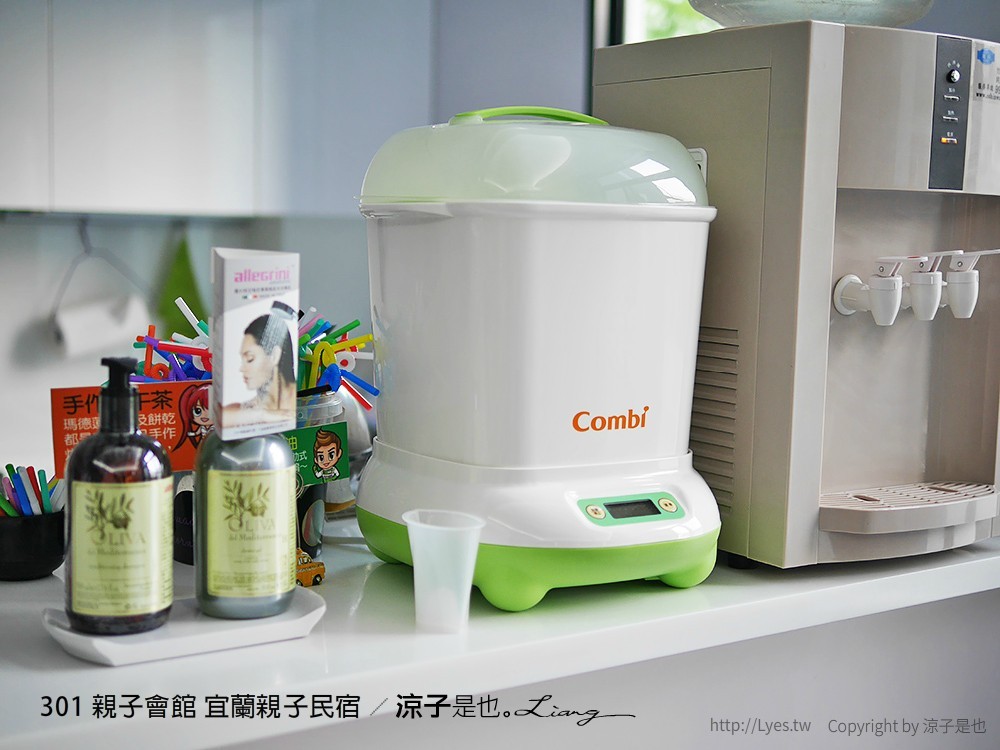 301 親子會館 宜蘭親子民宿