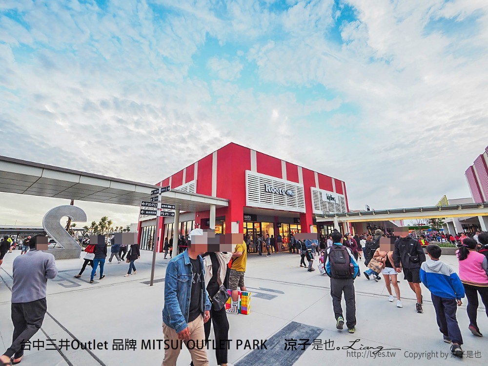 台中三井Outlet 品牌 MITSUI OUTLET PARK