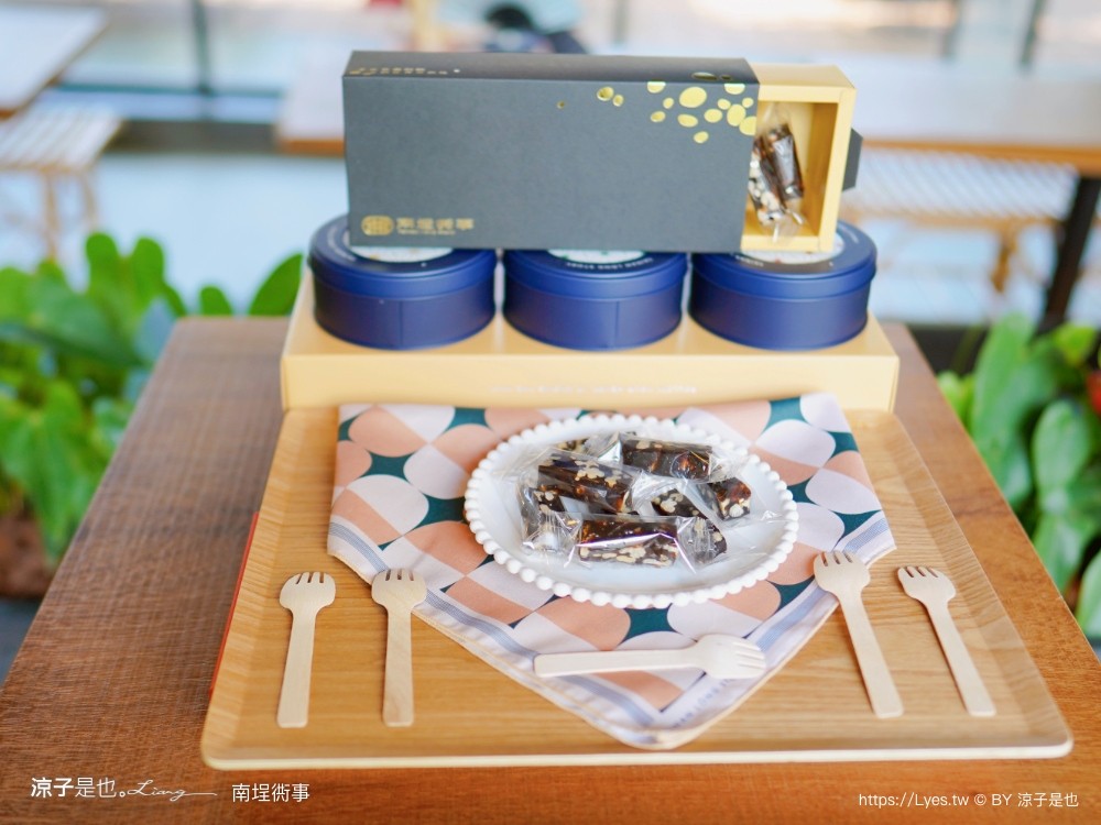 南埕衖事 菜單 2022台南爆紅景點 森林系網美 冰淇淋店 伴手禮 飯店改建 日本建築大師 藤本壯介 迷路