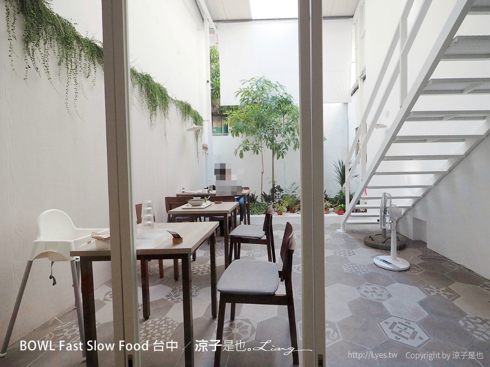 bowl fast slow food 台中