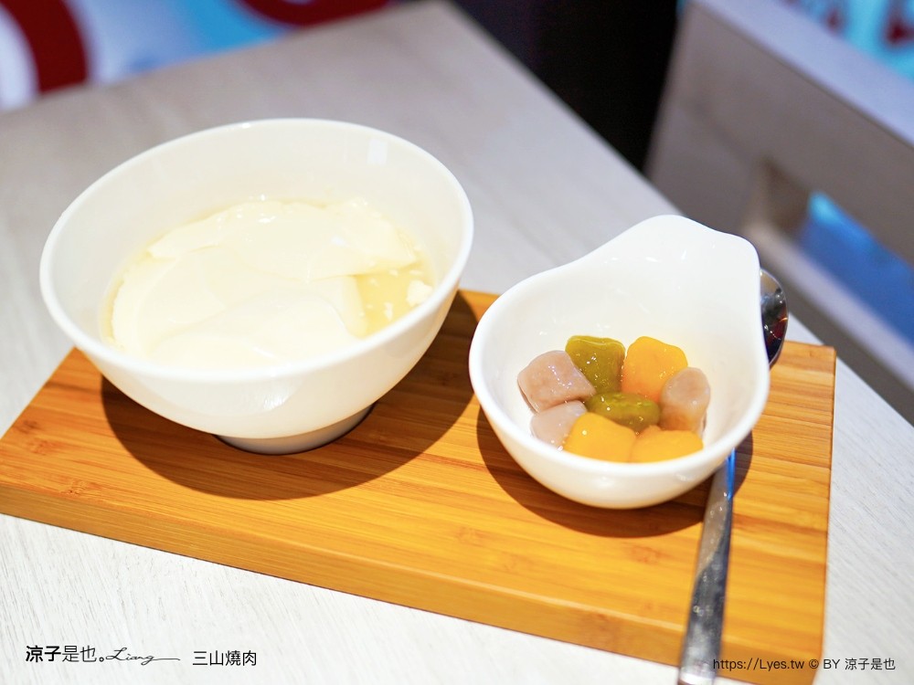 三山燒肉 輕井澤燒肉品牌 台中新開幕餐廳 訂位方式 菜單價位 日本和牛 烤肉餐廳 壽星 慶生優惠