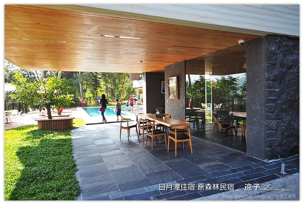日月潭住宿-原森林民宿 有游泳池的日月潭親子民宿(環境、早餐、下午茶篇)