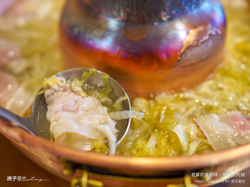 老舅的家鄉味 酸菜白肉鍋 菜單 台中美食 台中火鍋 忠孝路美食 東北料理 麵食點心 忠孝夜市