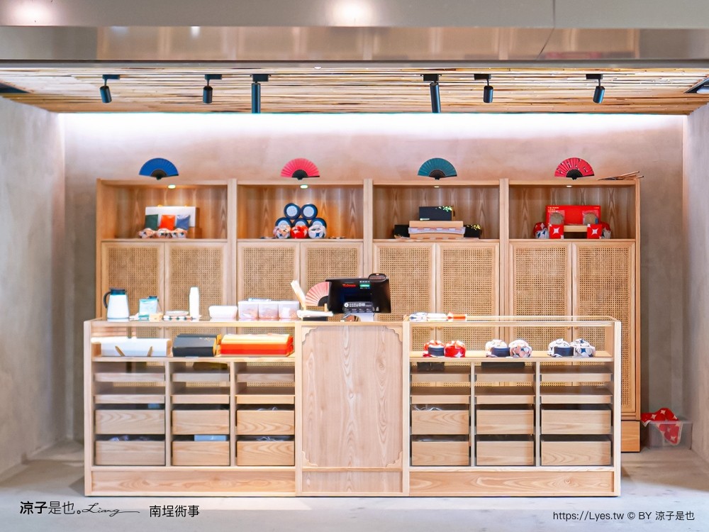 南埕衖事 菜單 2022台南爆紅景點 森林系網美 冰淇淋店 伴手禮 飯店改建 日本建築大師 藤本壯介 迷路