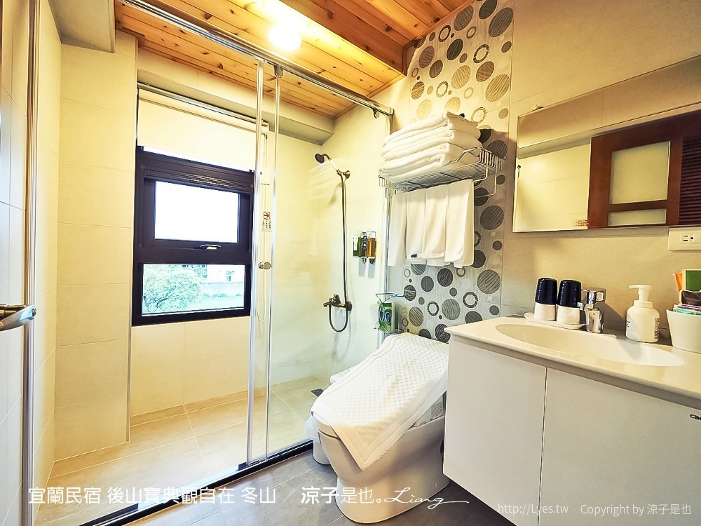 宜蘭民宿 後山寶典觀自在 冬山