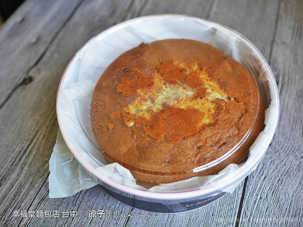 幸福堂麵包店 台中