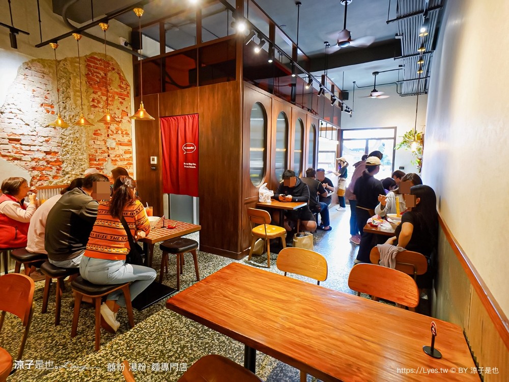 囍粉 湯粉 麵專門店 菜單 埔里美食 南投小吃 東南亞麵食館 文青風 酸湯粉 打拋豬 菜單 埔里美食 南投小吃 東南亞麵食館 文青風 酸湯粉 打拋豬