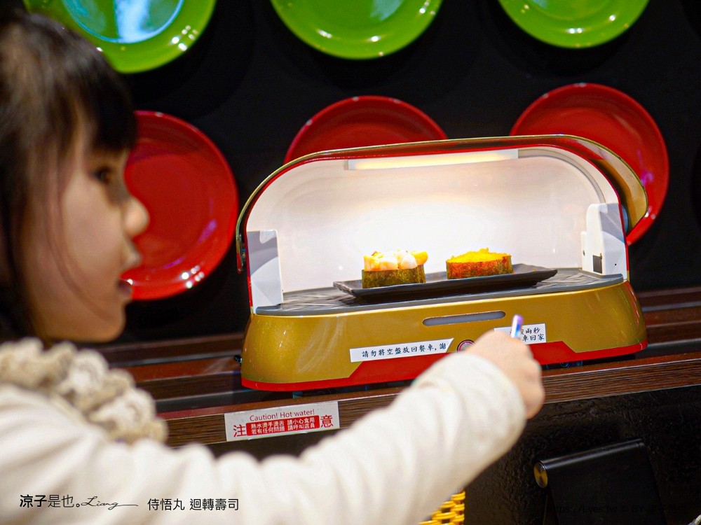 侍悟丸迴轉壽司 菜單 台中米平方店 米平方美食 台中壽司推薦 台中平價壽司 台中平價日式料理餐廳