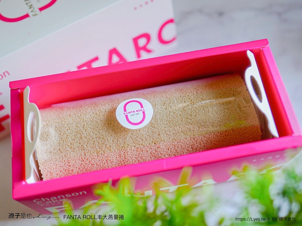 丰大燕麥捲 台中蛋糕 低卡 台中伴手禮 桂格聯名 oatty系列燕麥捲 口味 價格 台中甜點 彌月蛋糕 養生蛋糕 探病禮物 比利時 fanta roll