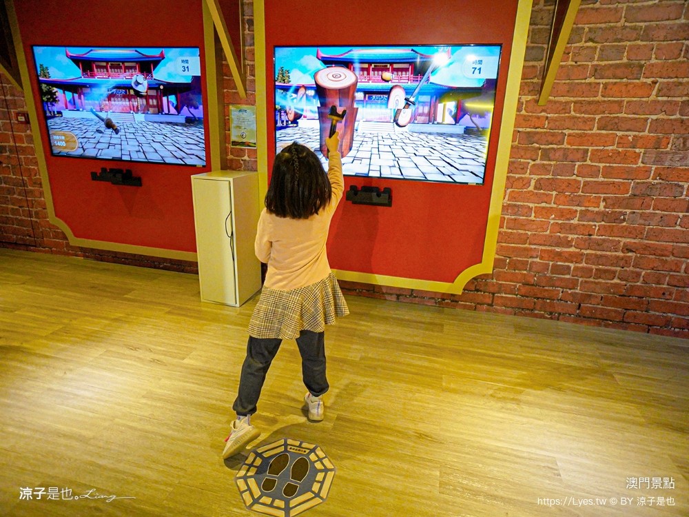 武術天下 ai 樂園 澳門親子景點 澳門上葡京綜合度假村 門票 設施 澳門景點 氹仔親子