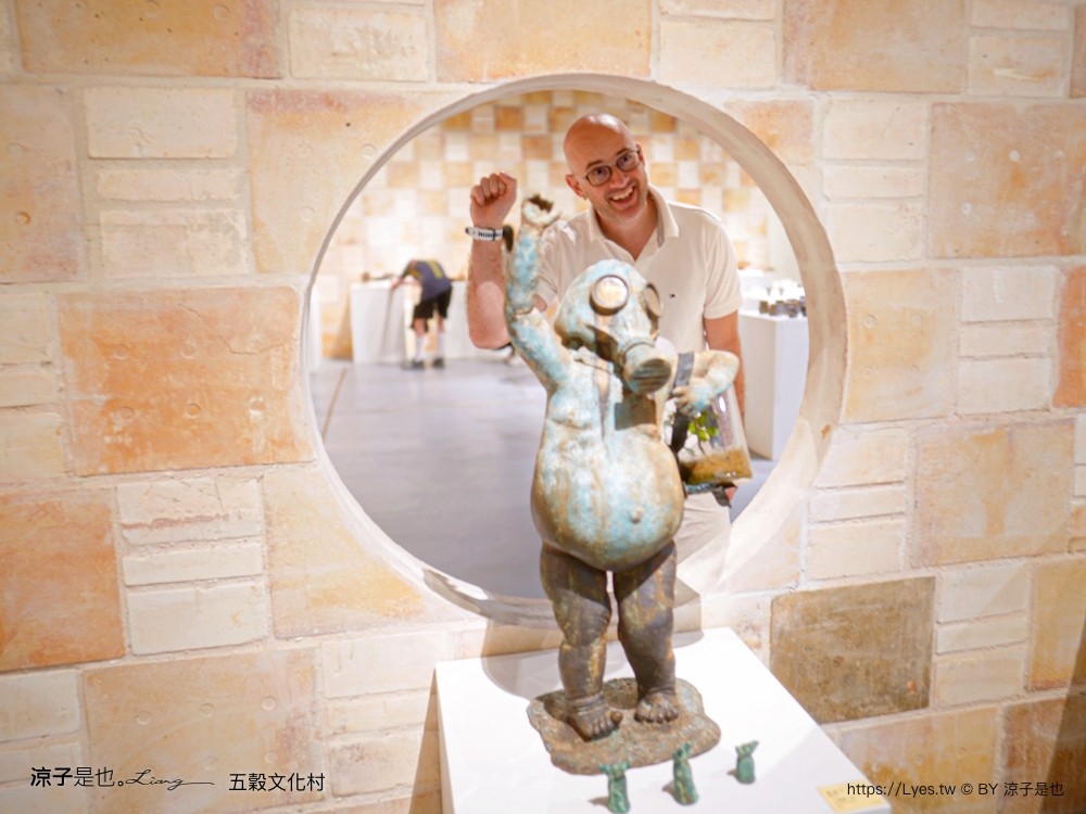 五穀文化村 苗栗 公館景點 親子景點 免門票 陶瓷觀光工廠 親子diy 五穀擂茶 陶瓷彩繪