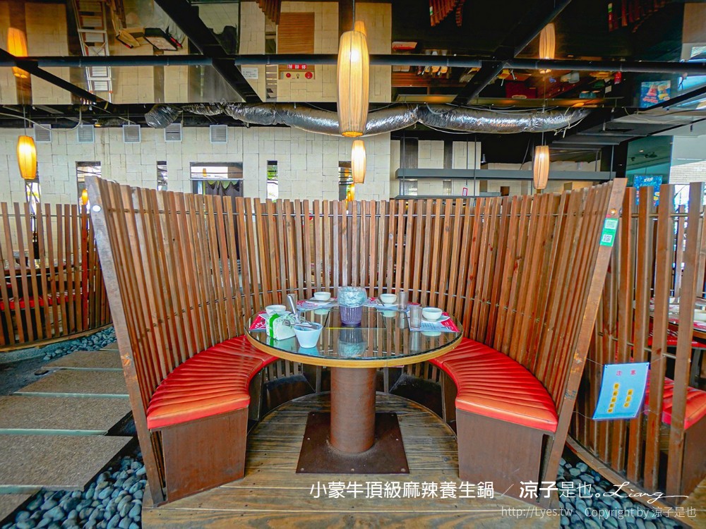 小蒙牛頂級麻辣養生鍋 台中 文心 麻辣火鍋吃到飽 崇德商圈 哈根達司 和牛 美食 菜單