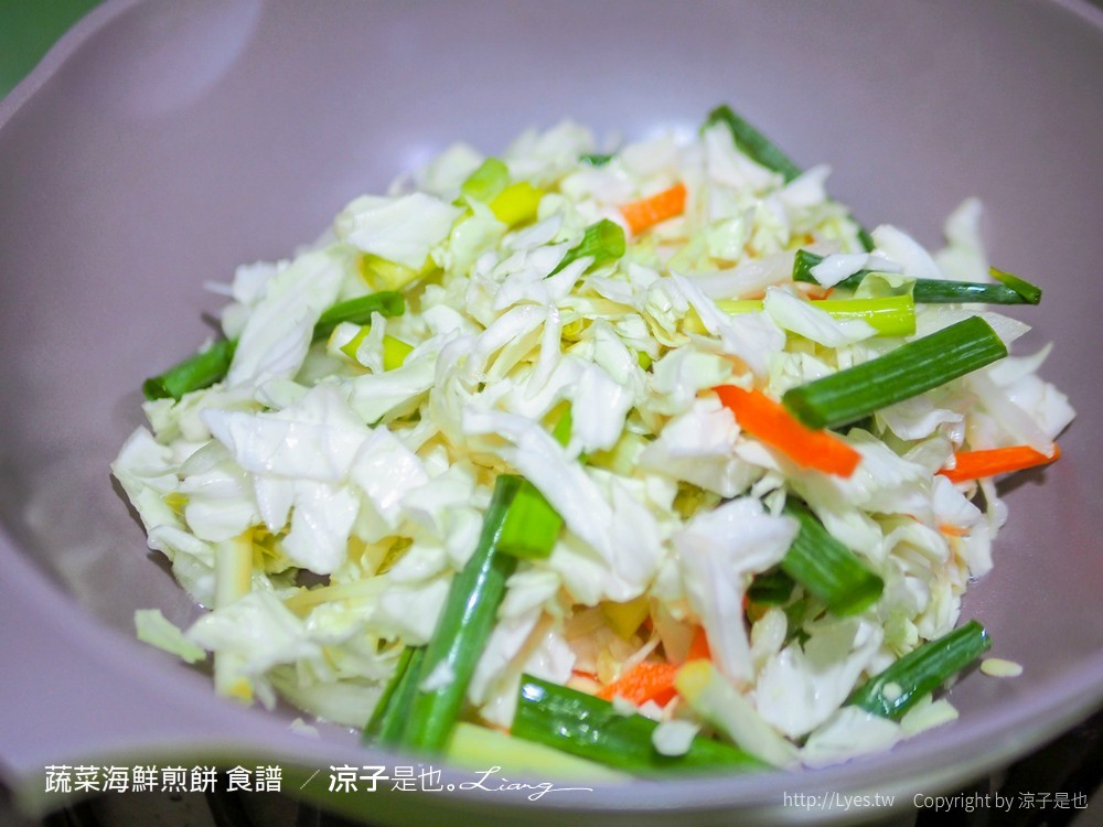 蔬菜海鮮煎餅食譜 韓式海鮮煎餅 比例 粉漿 沾醬 懶人簡單煮法
