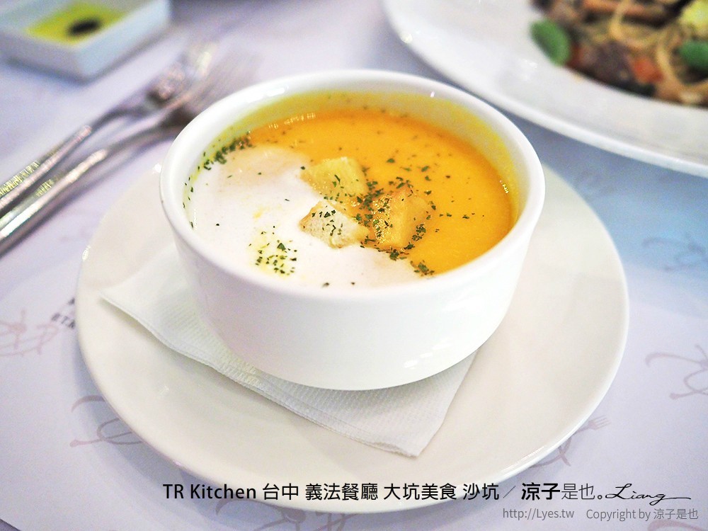 TR Kitchen 台中 義法餐廳 大坑美食 沙坑