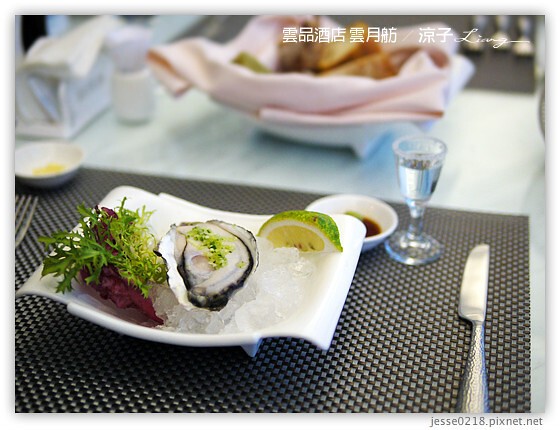 雲品酒店 雲月舫 17