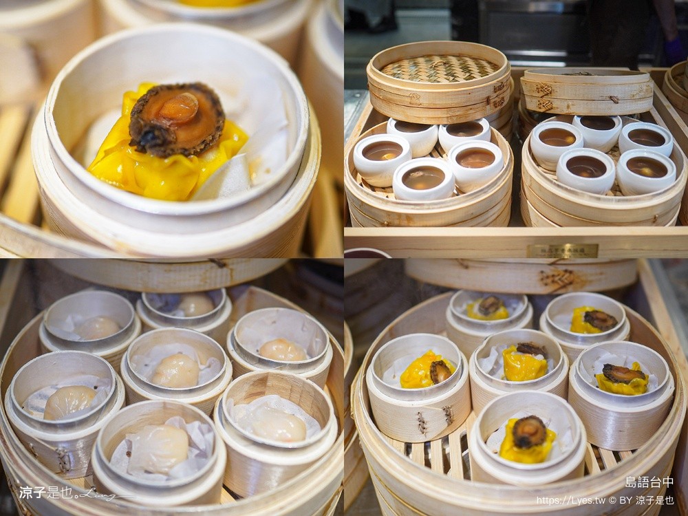 島語台中 台中美食 台中吃到飽 島語必吃 台中Buffet 台中漢神洲際美食