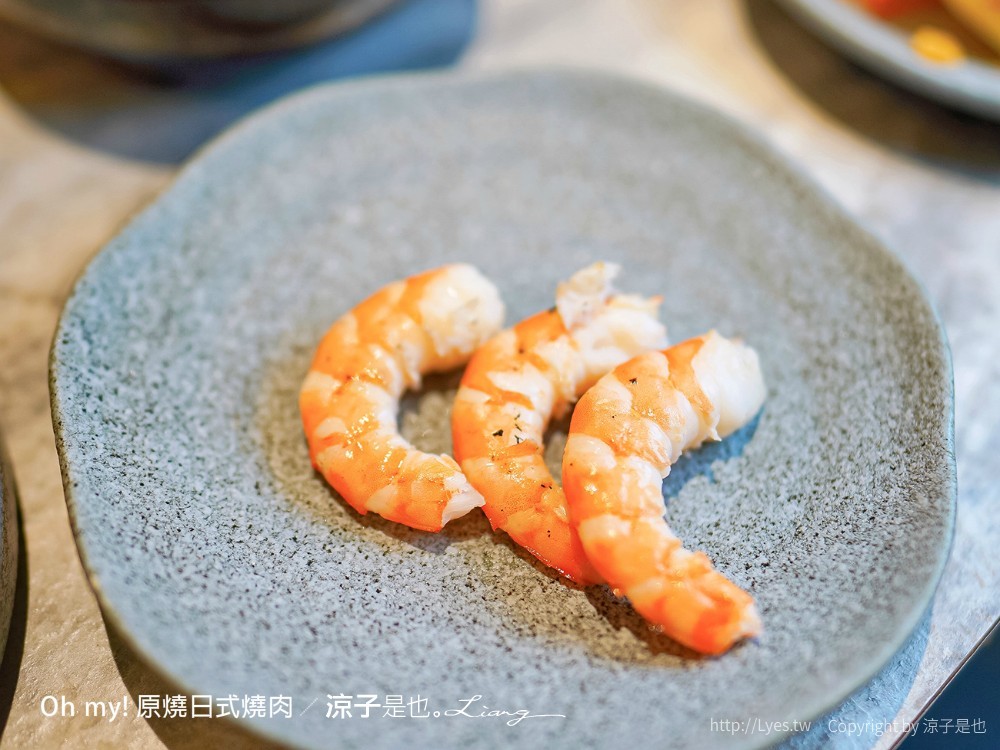 Oh my!原燒日式燒肉 菜單 台中東海店 王品集團餐廳 和牛燒肉套餐 台中美食 餐酒館推薦