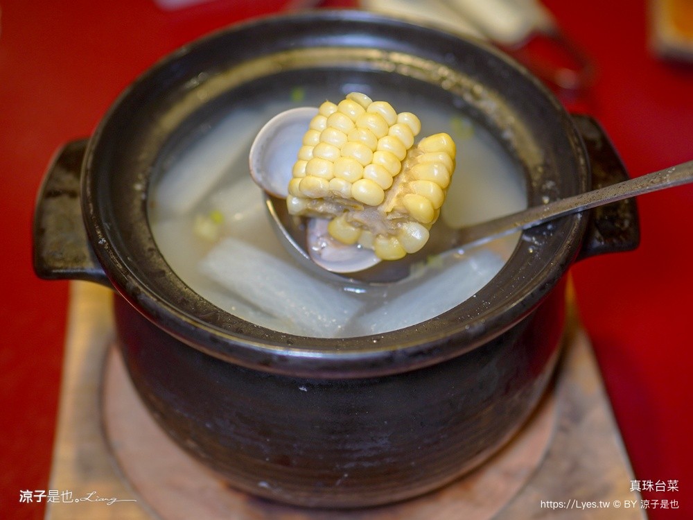 真珠台菜 LaLaport台中美食 台中台菜餐廳 台中聚餐餐廳 饗賓集團 台中合菜